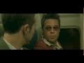 Fight Club Trailer - HD