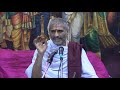 Garuda Purana - Day 03 | Dr. Chaturvedi Vedavyasacharya