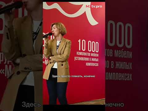 Что будет с