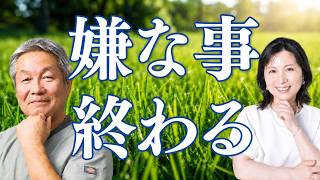 [Dr. Keiji Morii] *Everyone who watched this video today will finish without exception* Thinking ...