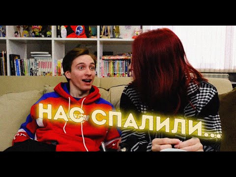 СЛУЧАИ ПОЛОВЫХ ОТНОШЕНИЙ НА СТУДИИ!