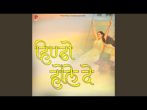 لالار لیاده