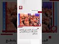 الجيش المصري يقطع الاتصالات عن مناطق في إسرائيل تواصل