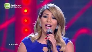 Arab Idol – العروض المباشرة – كوثر، نادين، داليا – لون عيونك