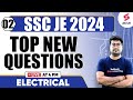 Ssc je  rrb je 2024 electrical  top new questions  rrb je 2024  electrical by mohit sir