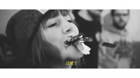 Dying Breed - What Lies Below [OFFICIAL VIDEO]