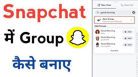 Snapchat me Group kaise Banaye 2022 | How to Create Group in Snapchat