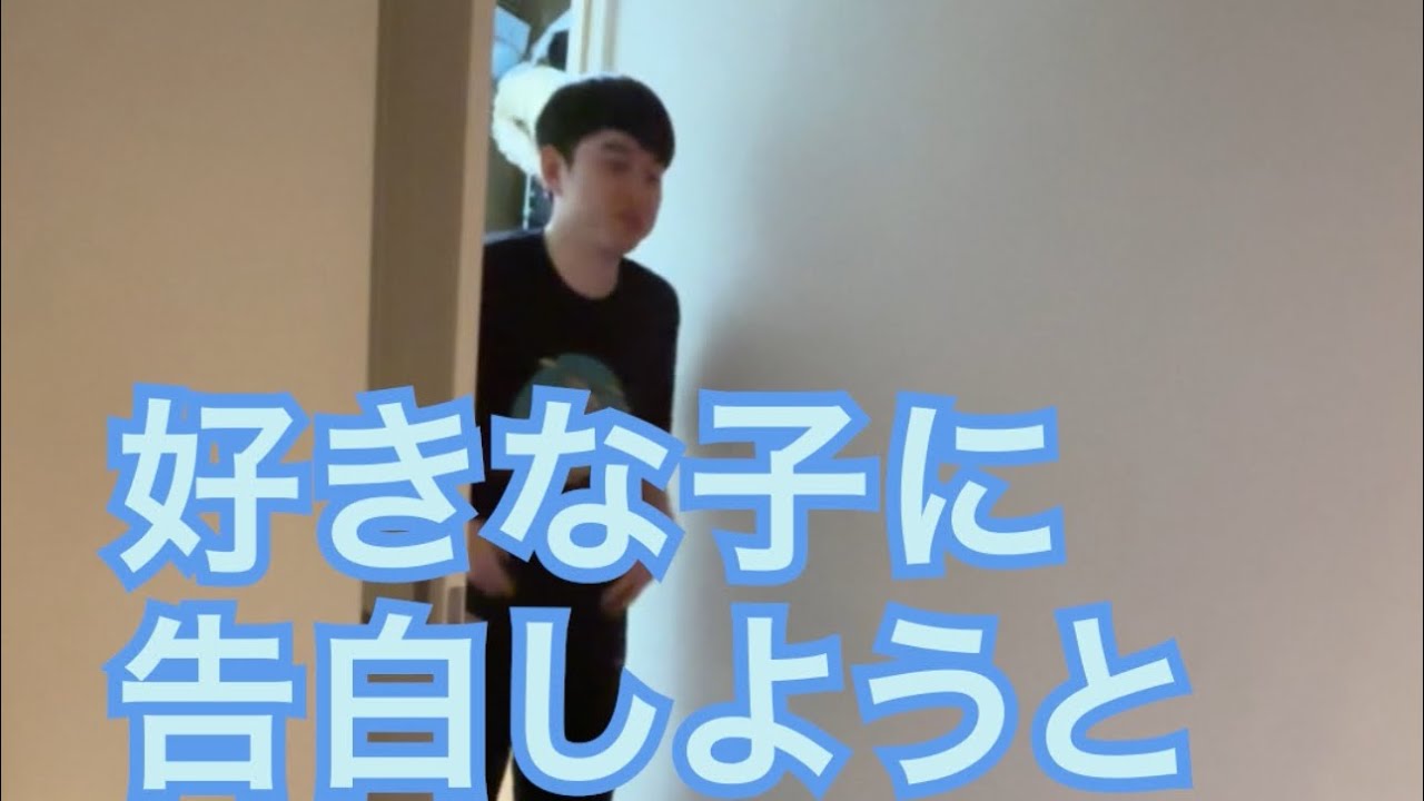 【ルームシェア】勇気を貰えたって言いにくる【勇気】