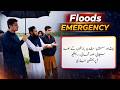 Heavy Rain Hits Peshawar | Flood Situation and Rescue Operations Ongoing