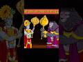 भगवान श्री कृष्ण और जामवंत के बीच में युद्ध ❓🤔#shorts #facts