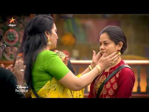 Bigg Boss Tamil Season 4  | 13th January 2021 - Promo 1