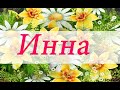 Хорошее настроение