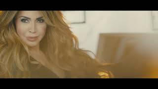 Nawal El Zoghbi - Gouwa Albou [Teaser] (2019) / نوال الزغبي - غوا قلبو