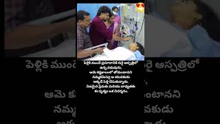 Celebrity Kerala Man Marries Injured Bride in Hospital | A Heart-Touching True Love Story#truelove#trending Net Worth