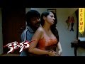 Lakshmi Rai And Raghava Lawrence Love Scene - Kanchana Movie Scenes