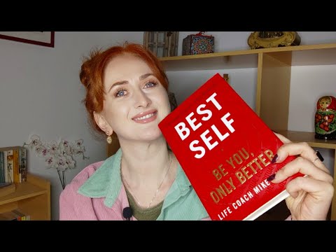 შენ, მხოლოდ უკეთესი || თვითმაშველი წიგნები