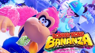 『ドンキーコング バナンザ』実況プレイ
