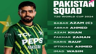 PCB Announced Squad for T20 World Cup ! Pakistan squad for T20 World Cup ! T20 World Cup 2024 .