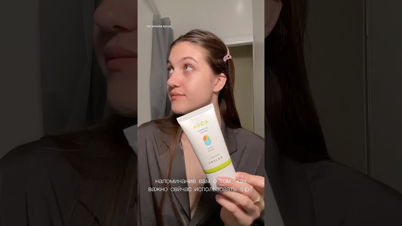 больше про уход в моем тгк simocha вроде 