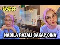 Nabila Razali Cakap Cina | Nabila Razali Berbahasa Mandarin | Nabila Razali 2021