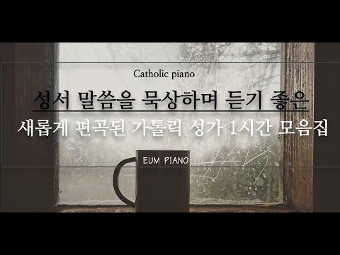 영상썸네일