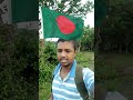 Make a beautiful video with this picture. It's like running with the flag of Bangladesh.