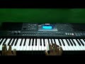 Kaala | Kannamma Song Keyboard (Tutorial/Cover) | Rajinikanth | Pa Ranjith | Santhosh Narayanan |