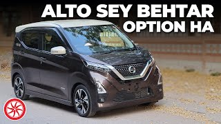 Nissan Dayz 2019 | Owner Review | PakWheels