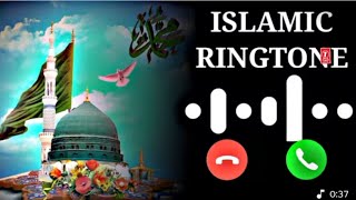 BILAL_TUJH_PAR_NISAR_JAU_KE_KHUD_NABI_NE_TUJHE_KHARIDA_RINGTONE ❤️| Islamic Ringtone | urdu Ringtone