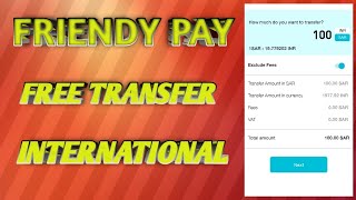 Friendy Pay Free Transfer International | Friendy Pay Se International Free Transfer Kaise Kare screenshot 5