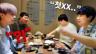 남자들끼리 모이면 푸는 은밀한 이야기...｜뜨뜨뜨뜨X박사장X조경훈X김민교