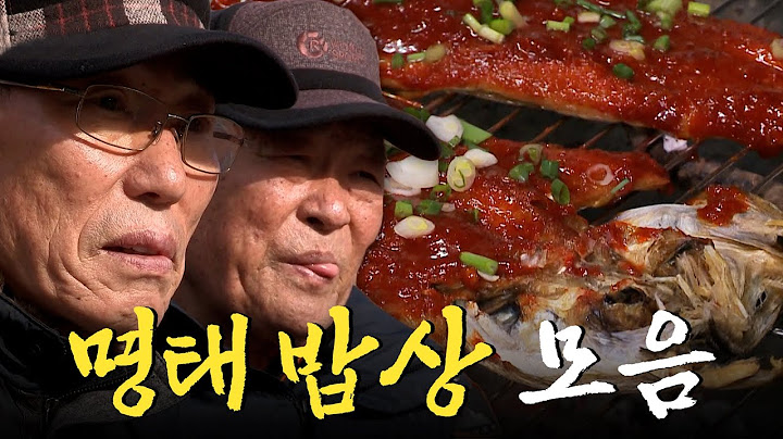 코다리, 북어, 황태, 먹태 등등 수십 가지 이름을 가진 다채로운 명태 밥상 모음집 Korean Food｜팔도밥상🍚 KBS 20231230