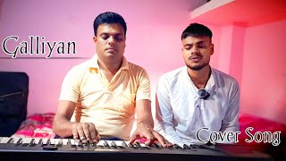 Download Lagu Galliyan - Ankit Tiwari|| Shiv Raek|| Cover Song|| Piano Music|| Ek Villan||Siddharth Malhotra MP3 Download Lagu Galliyan - Ankit Tiwari|| Shiv Raek|| Cover Song|| Piano Music|| Ek Villan||Siddharth Malhotra MP3