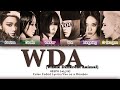 KARAOKE AESPA You As A Member WDA Whole Different Animal Feat G DRAGON Color Coded Lyrics 