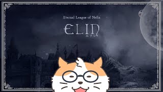 【Elin】自由度の高いカオスなローグライクRPGで時間をとかす 第５夜