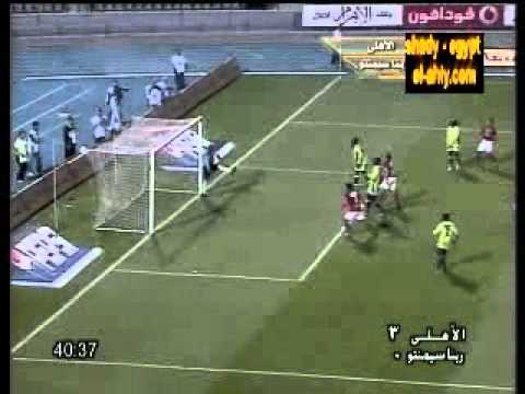 أهداف تريكة مع الأهلي الهدف 39 رينا الغيني 2006