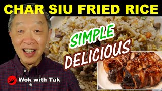 Char siu (Cantonese BBQ pork) fried rice