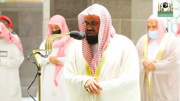 تلاوة خاشعة تأخذ القلوب للتدبر للشيخ أ.د. سعود الشريم من سورة الأنفال فجر الأربعاء 10 محرم 1443هـ
