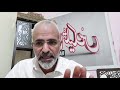 نطالب بمحاسبة نائب البنك المركزي شكيب الحبيشي مش تعيينات دون محاسبة السابقين نطالب بمحاسبة نائب البنك المركزي شكيب الحبيشي مش تعيينات دون محاسبة السابقين