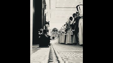 [ سورة الرعد ] [] الشيخ عبدالله الموسى [] 🤍