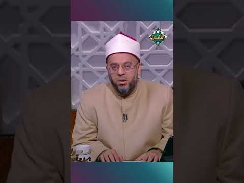 تلاوة طيبة تعليمية بصوت الشيخ أحمد منصور لما تيسر من سورة غافر من الآية 64 إلى 65