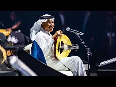 محمد عبده ليتك من الحب ماخوفتني