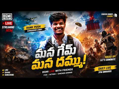 Kalki Telugu Gamer live