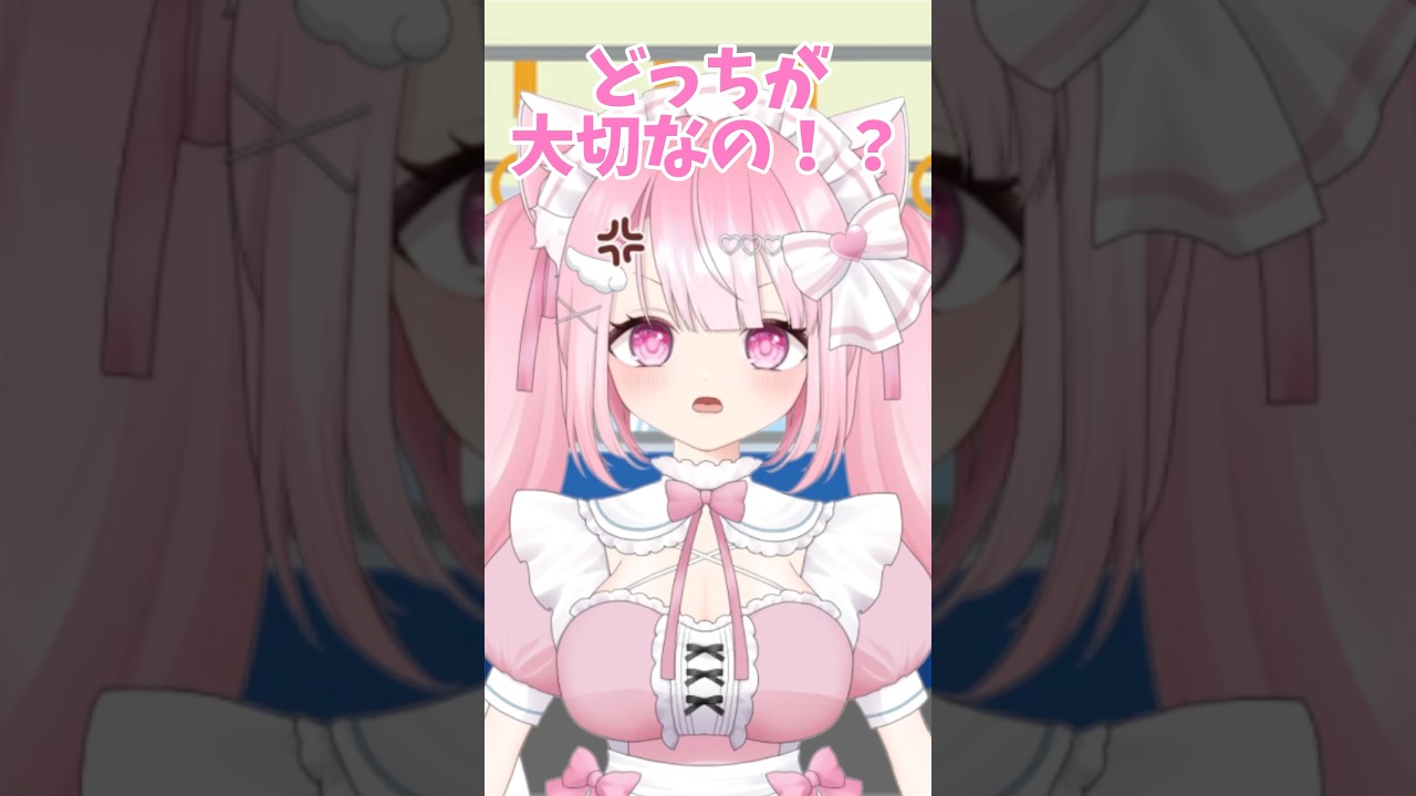 この問題を終わらせにきた