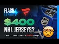 Flash fanatics leak reveals nhl retail jersey plans