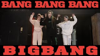 BIGBANG - BANG BANG BANG harukaデザインのコラボアイテム着用して踊ってみた！！！Dance Cover