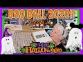 DISNEY BOO BALL 2020! UNBOXING!  DISNEY "Scare Package" Exchange! Day 31