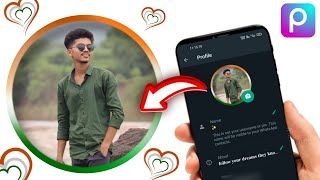 WhatsApp Display Picture [DP] | Indian flag dp screenshot 2