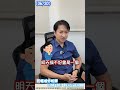 06/30 海豚揭露第三季最強主流，下一波選股方向提前曝光？｜海豚交易室｜范振鴻