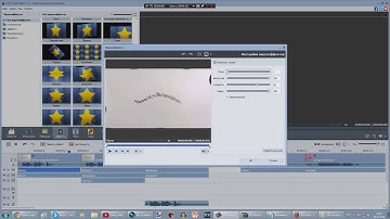 Instructions for Oops, you broke it! effect